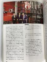 【※カバー無し】DRAWDOWNドローダウン― 地球温暖化を逆転させる100の方法 山と渓谷社 ポール・ホーケン