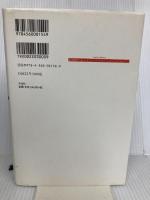 ノルマンディー上陸作戦1944（上） 白水社 アントニー ビーヴァー