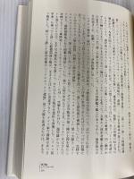 ノルマンディー上陸作戦1944（上） 白水社 アントニー ビーヴァー