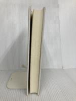 癒す心、治る力 実践編 KADOKAWA アンドルー ワイル