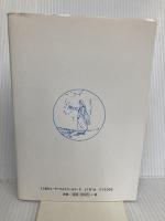 マザー・テレサ―なくても与える人
