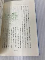 マザー・テレサ―なくても与える人