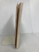 【※カバー無し】神楽坂さんぽ いきいき いきいき編集部