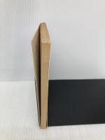 性的人間 (新潮文庫) 新潮社 健三郎, 大江