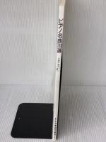 ピアノ名曲110選 グレードC ドレミ楽譜出版社 ドレミ楽譜出版社 編集部