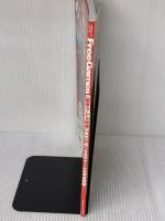 Free games: 最強ゲ-ム大全集 (100%ムックシリーズ) 晋遊舎