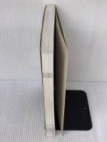 【※多数の線引き有り】プロダクトデザイン 商品開発に関わるすべての人へ ワークスコーポレーション JIDA