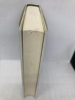 隠れた音楽家たち: イングランドの町の音楽作り 法政大学出版局 ルース フィネガン