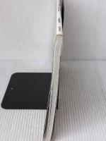 【※強いイタミ有り】ＶｉＶシリコンスチーマーで大好物がすぐできる！男のごちそうスチームレシピ  徳間書店 ｓｈｉｇｅｋｏ