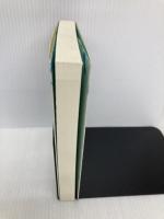 世のいのり・国のいのり: 続・信の回復 (同朋選書 20) 真宗大谷派宗務所出版部 和田稠