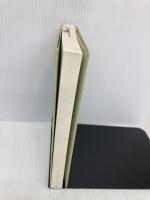 親鸞思想と七高僧 大蔵出版 石田 瑞麿