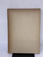 【※イタミ有り】広告六十年 (1955年) 博報堂 博報堂