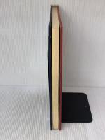 【※イタミ有り】広告六十年 (1955年) 博報堂 博報堂