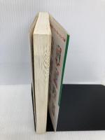 マル超貧乏人で終わる人マル超大金持ちになれる人: この発想で差がつく ゼロから始めてスーパーリッチになれる法 ベストブック 百々 由紀男