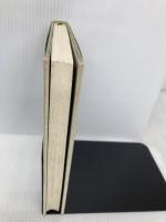 鹽壷の匙 新潮社 車谷 長吉