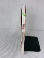 【※難あり】ちょっとしたことでうまくいく 発達障害の人が会社の人間関係で困らないための本 翔泳社 對馬 陽一郎