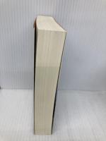 新装版-破弾-刑事・鳴沢了 (中公文庫 と 25-46 刑事・鳴沢了) 中央公論新社 堂場 瞬一