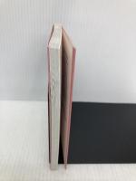 みんなのたあ坊の先人訓: 今も大切な日本の言葉100 サンリオ 辻 信太郎