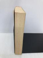 ナイチンゲールの屍衣 (ハヤカワ・ミステリ文庫 シ 1-5) 早川書房 P.D. ジェイムズ