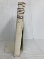 Yellow Magic Orchestra アスペクト アスペクト