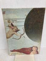 演習占星学入門: ホロスコ-プの考察と演習 平河出版社 石川 源晃