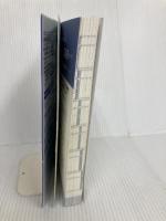 CAB・GAB 完全対策　2025年度版 (就活ネットワークの就職試験完全対策) 実務教育出版 就活ネットワーク