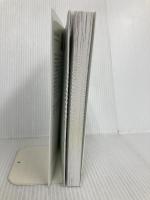 複業のトリセツ(DMM PUBLISHING) DMM PUBLISHING 染谷 昌利