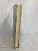 奇跡が起こる尿療法: 勇気さえあれば、治らなかった病気が治る (ビタミン文庫) マキノ出版 中尾 良一