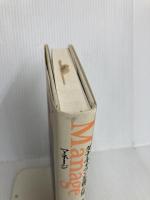 マネージ: ダナ・キャランを創った男滝富夫 扶桑社 伊藤 操