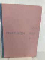 【※カバー無し】空をつかむまで 集英社 関口 尚