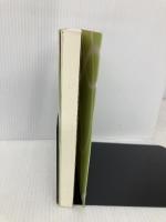 統合医療運営マニュアル 現代企画 山本 竜隆