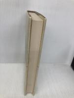 言葉の落葉 3 冨山房 開高健