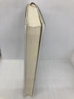 要論債権各論I(契約法) 青林書院 遠藤 浩