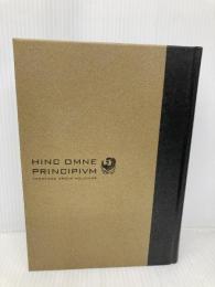 【※カバー無し】全てがここから始まる 角川グループは何をめざすか　HINC OMNE PRINCIPIVM