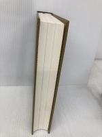 【※カバー無し】全てがここから始まる 角川グループは何をめざすか　HINC OMNE PRINCIPIVM