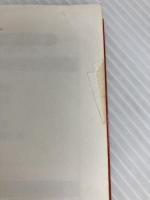 五手・七手・九手の詰将棋: 終盤の感覚を磨く 成美堂出版 大内 延介