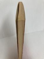 浅水湾の月 (講談社文庫 も 11-5) 講談社 森 瑶子