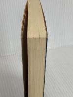 ともだち (中公文庫 ひ 21-2) 中央公論新社 樋口 有介