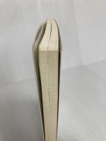 まねしたくなる 土井家の家ごはん (講談社+アルファ文庫 C 136-1) 講談社 土井 善晴