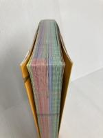 Nintendo Switchで遊ぶ! マインクラフト最強攻略バイブル 2023アップデート対応版 宝島社 マイクラ職人組合