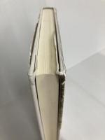 幕末・維新の西洋兵学と近代軍制