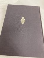「人に長たる者」の人間学 (修己治人の書『論語』に学ぶ) 致知出版社 伊與田 覺