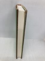 読書の快楽 新潮社 中村 真一郎