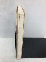 ケジメのない日本語 (もっと知りたい!日本語) 岩波書店 影山 太郎