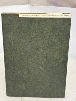 【※見返しに書き込み有り】雪峰花譜: 摘草料理美山荘 柴田書店 中東 吉次