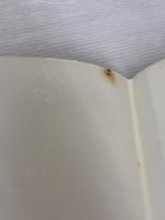 【※見返しに書き込み有り】雪峰花譜: 摘草料理美山荘 柴田書店 中東 吉次