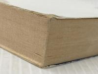 ※イタミ有 リングワールド (ハヤカワ文庫 SF 616) 早川書房 ラリイ ニーヴン