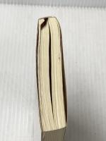 ボタニカル・ライフ－植物生活 (新潮文庫) 新潮社 いとう せいこう