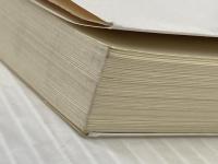 ボタニカル・ライフ－植物生活 (新潮文庫) 新潮社 いとう せいこう