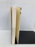 ニューシルバーの誕生: 高齢化社会とシルバービジネス (東経選書) 東洋経済新報社 菅原 真理子